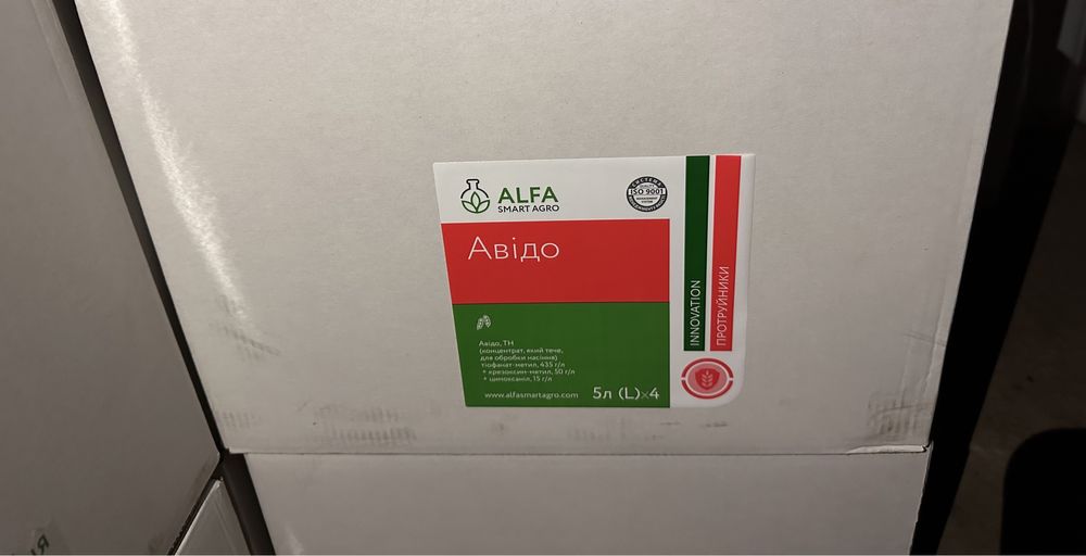Протруйник на сою Авідо, Alfa Smart Agro (5 л.)