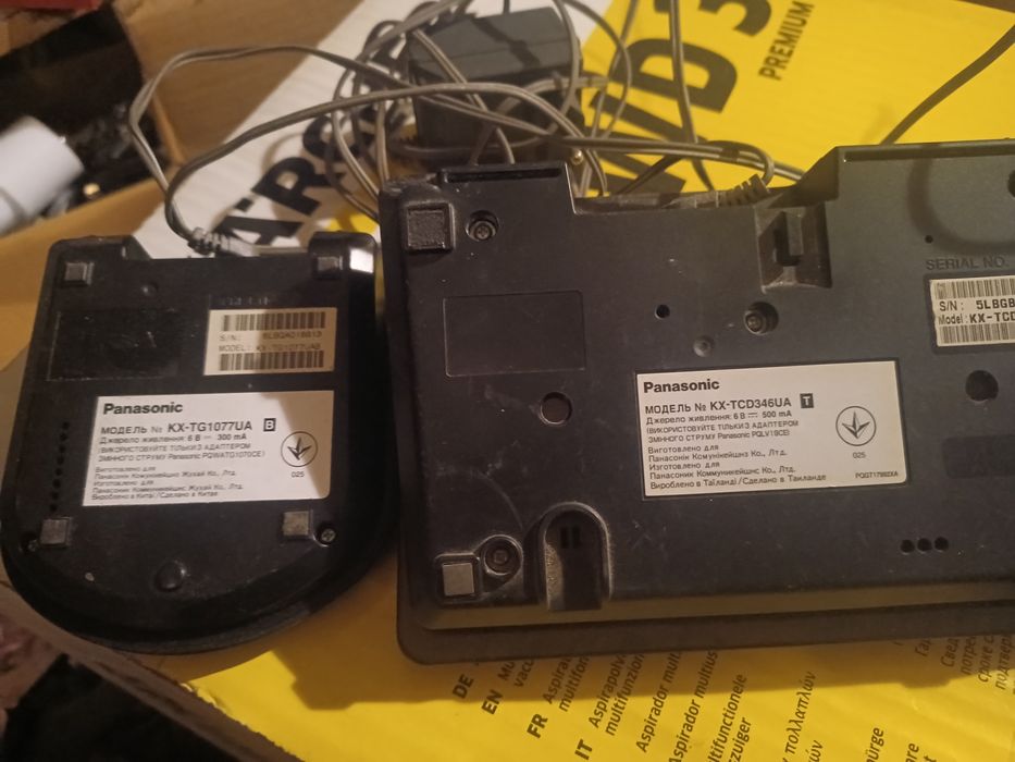 Радиотелефон Panasonic KX-TCD346UA+доптрубка