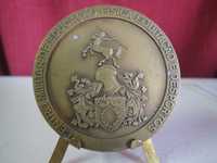 Medalha em Bronze Regimento de Cavalaria Nº 4