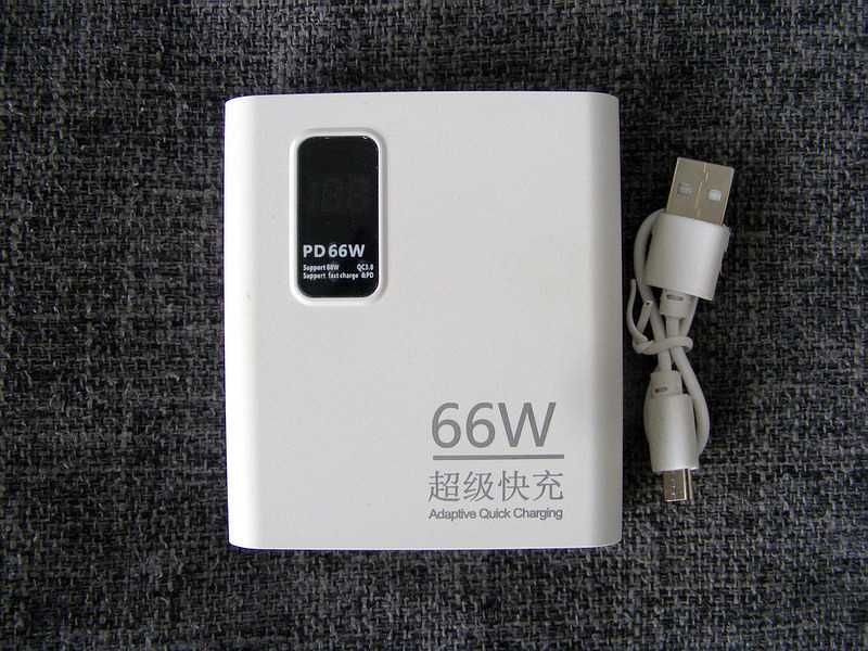 PowerBank 66W (standard MLL, 20000mAh, outlet)