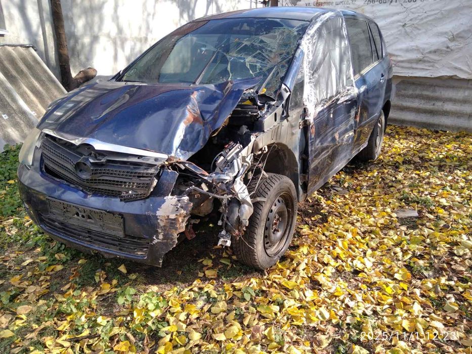 Toyota corolla Verso