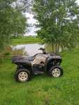Yamaha Grizzly 700Fi 4x4 Wspomaganie , Wyciągarka