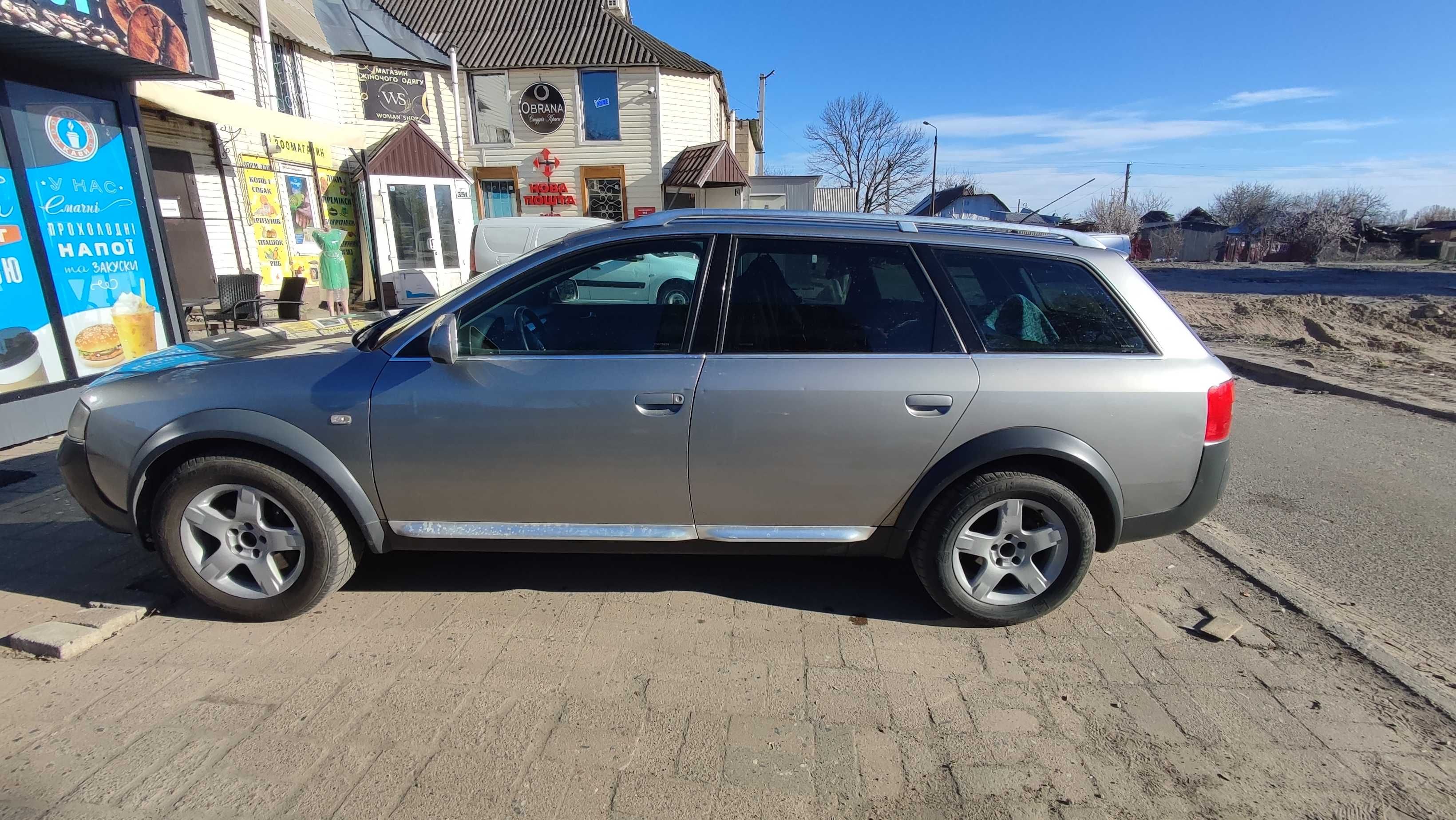 Audi A6C5 Allroad  AKE