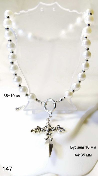 Елегантне намисто-чокер з перлів з підвіскою хрест, в стилі неоготика