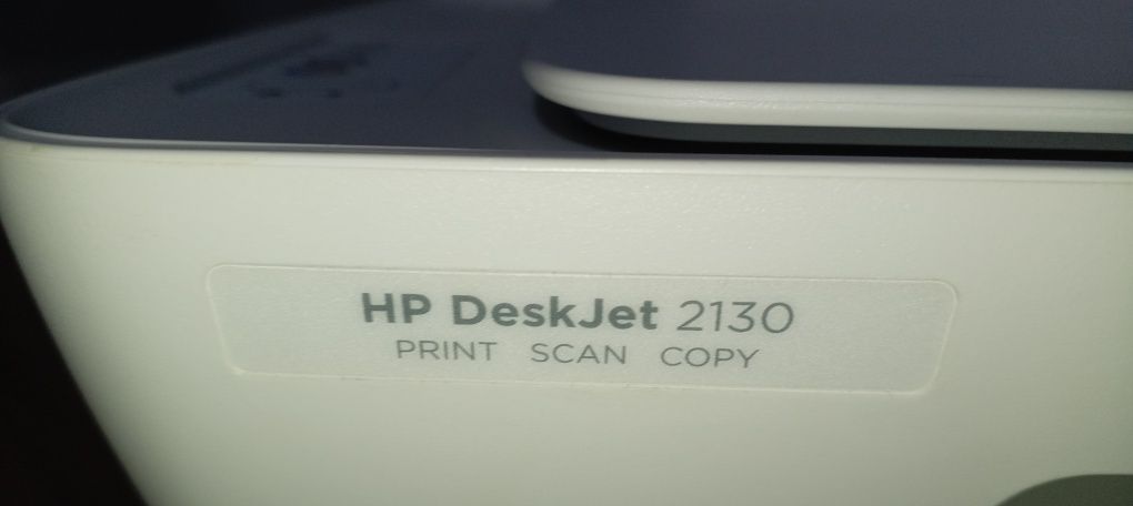 Drukarka HP DeskJet wielofunkcyjna
