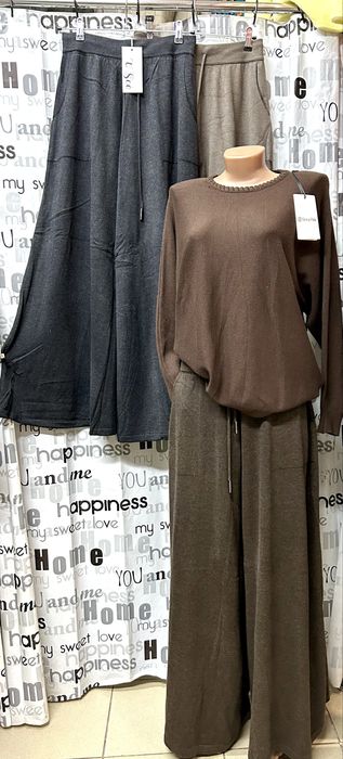 Брюки трикотажные, вязанные палаццо, на резинке