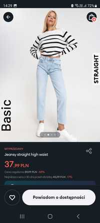 Spodnie proste jeansowe