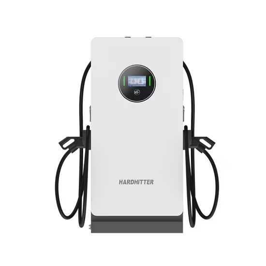 Зарядна станція для електромобілів HARDHITTER 120-320 kW CCS, GB/t