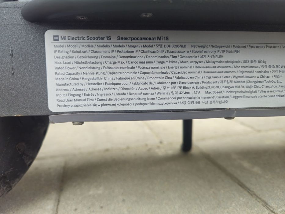 Hulajnoga Elektryczna Xiaomi Mi Scooter 1S