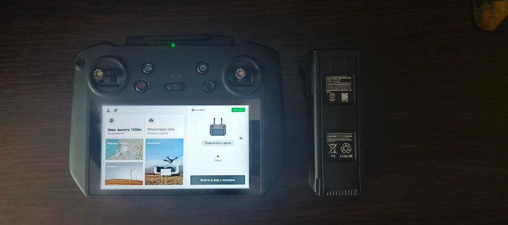 Пульт для мавіка