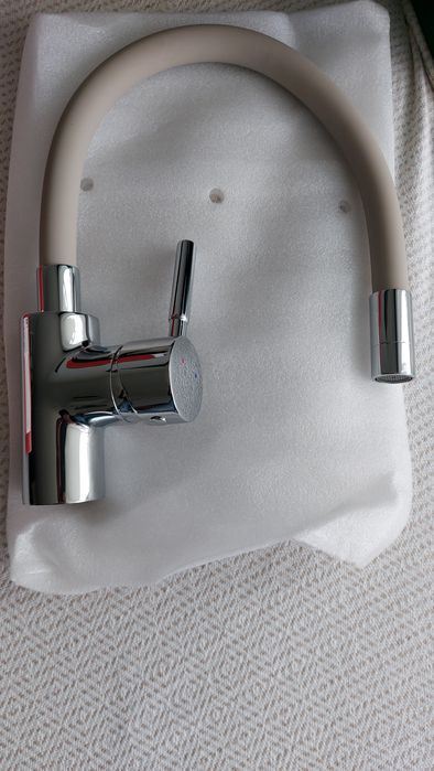 Bateria zlewozmywakowa