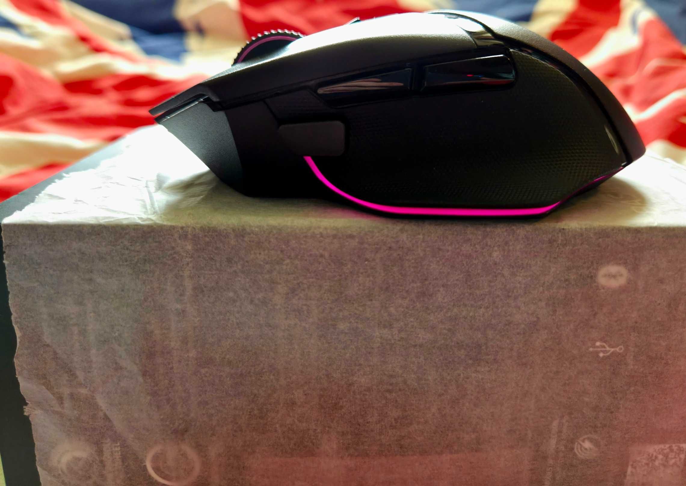 Razer Basilisk V3 Pro