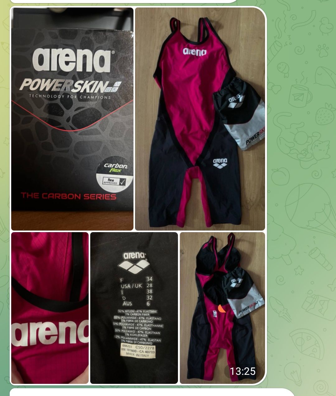 Продам гідрокостюм Arena Powerskin Carbon Flex, розмір F34 / UK28. Б/У
