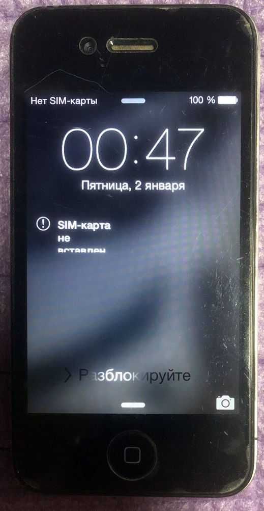 Раритетний динозаврик від Apple - iPhone 4 model A1332 EMC 380A з аксе