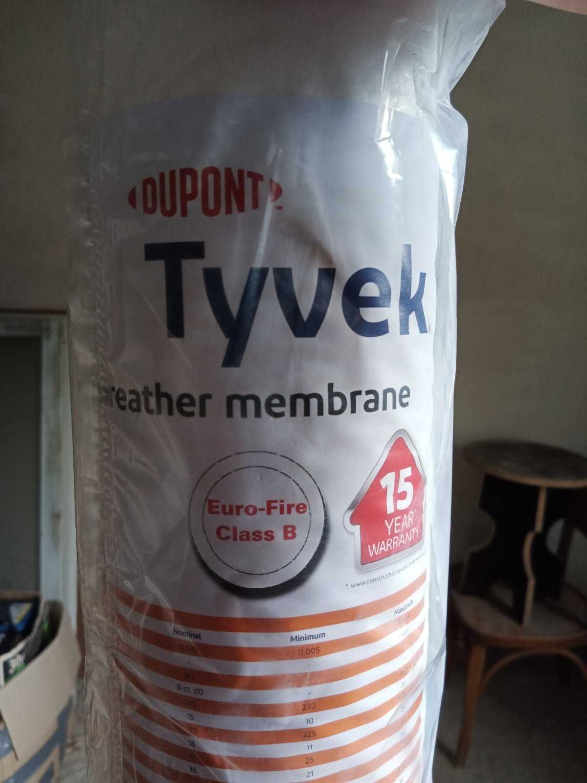 Під покрівельна мембрана tyvek, плівка Tyvek