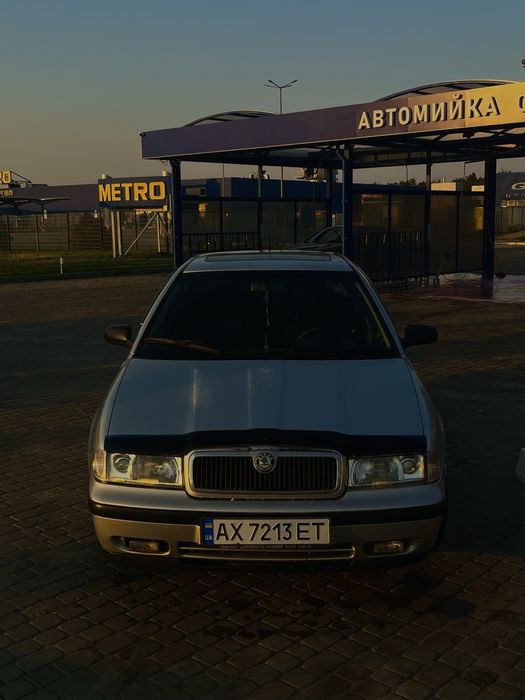 Шкода октавиая 2.0