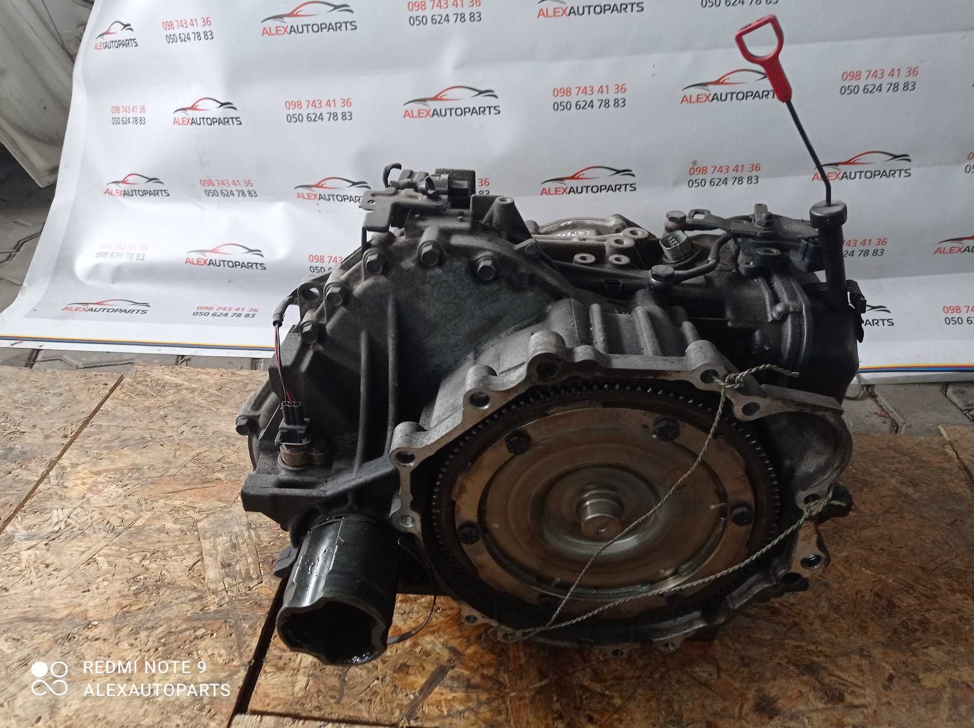 Коробка передач AКПП Kia Carens 2/2.0D кіа каренс