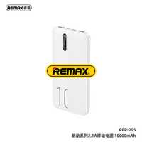 Powerbank 10000 мАч Remax  RPP-295.  Оригинал. Белый