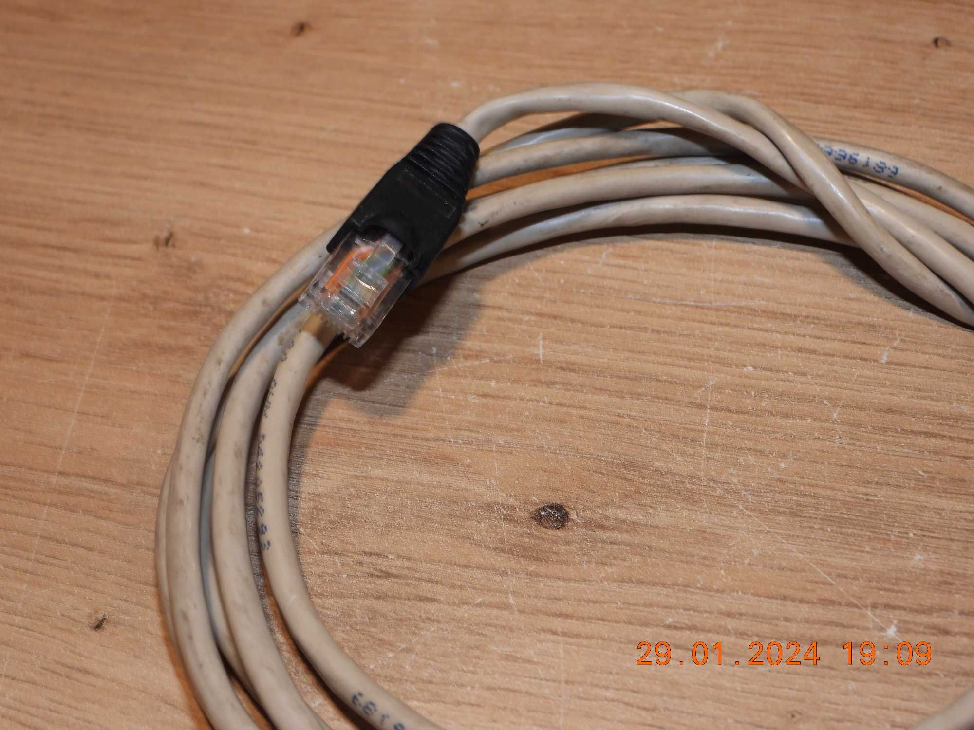 Kabel sieciowy  LAN ETHERNET RJ45 - 220cm