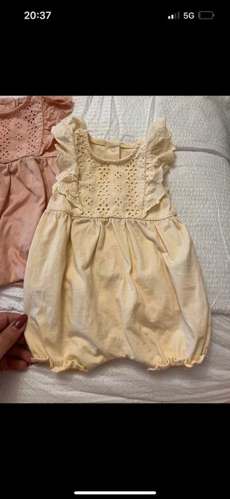 Rampersy Next 3 szt.