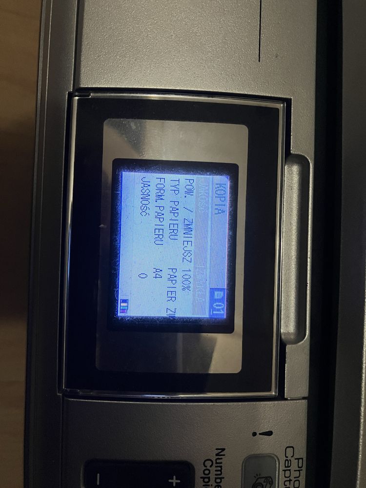 Urzadenie wielofunkcyjne Brother DCP-540CN