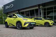 BYD Dolphin Mini Ekonomia i wygoda na miasto / Dotacja do 40.000 zł
