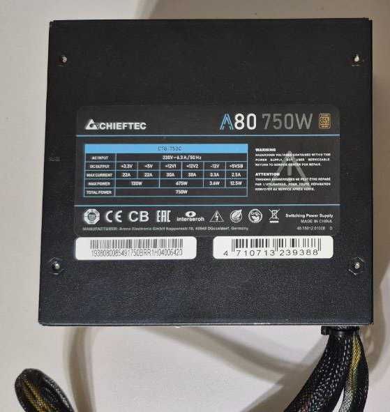 Блок питания Chieftec (A80, CTG-750C) 750 Вт