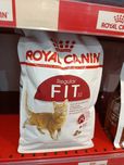 Royal Canin (Роял Канин) FIT Сухой корм для кошек , 2 кг