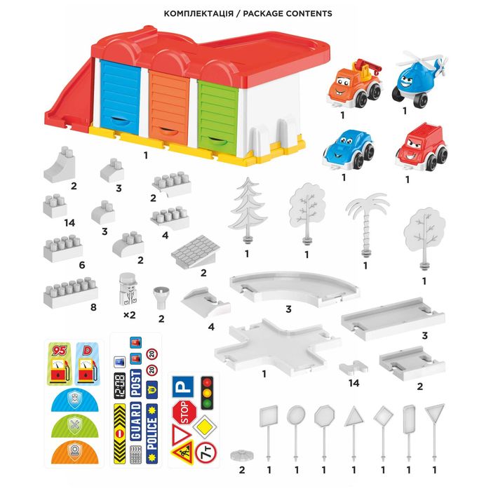 Паркінг "Поліція" 0006 Технок з гаражем, конструктором, машинками,дор