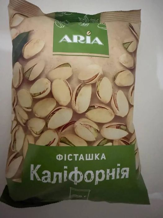 Фісташка Каліфорнійська солона Фисташка Калифорнийская жареная солёная