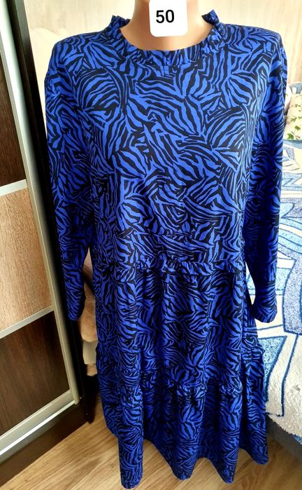 Плаття тигрове ...