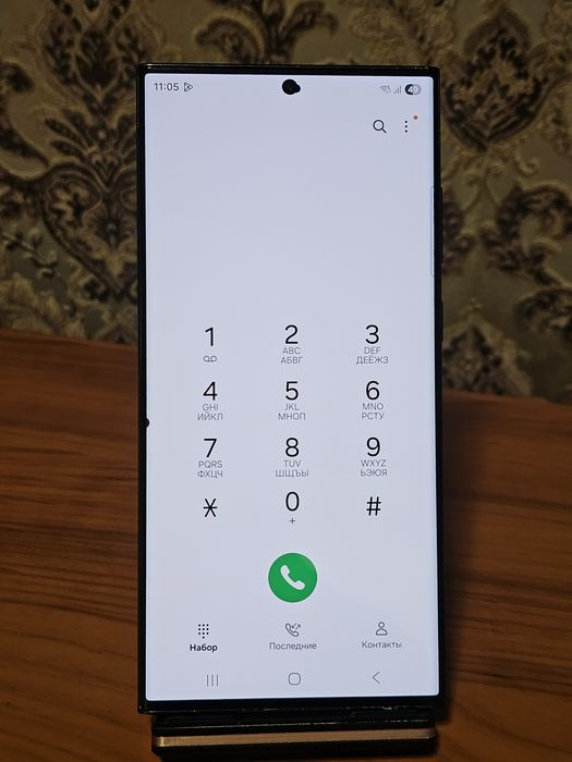 Samsung galaxy S23 ultra 8-256