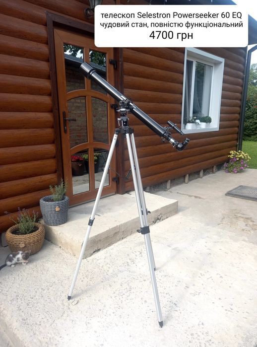 Selestron Powerseeker 60 EQ телескоп
