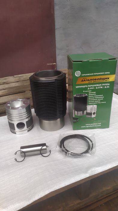 Поршнекомплект Д-144 Т-40 ДАЛЬНОБОЙЩИК