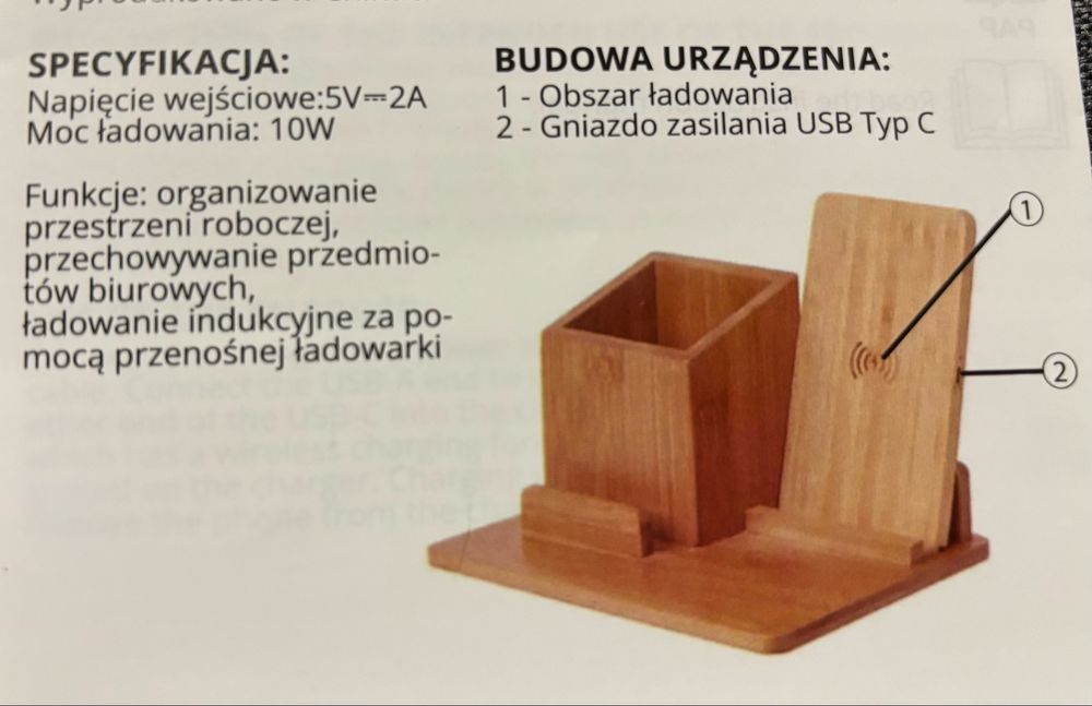 Ładowarka indukcyjna bambusowa Nowa