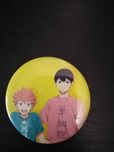 Przypinka Kageyama i Hinata Haikyuu