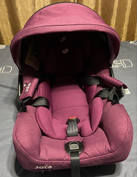 Продам дитяче автокрісло -люлька