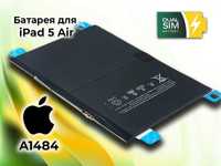 Батарея Apple A1484 iPad (A1474 / A1475 /A1476/A1822/A1823/A1893/1954)
