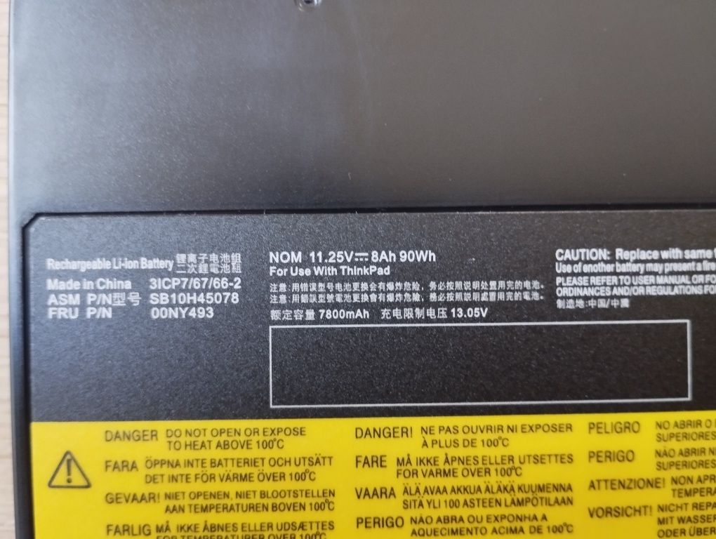 Батарея Lenovo P50, P51, P52. Новая, 77+