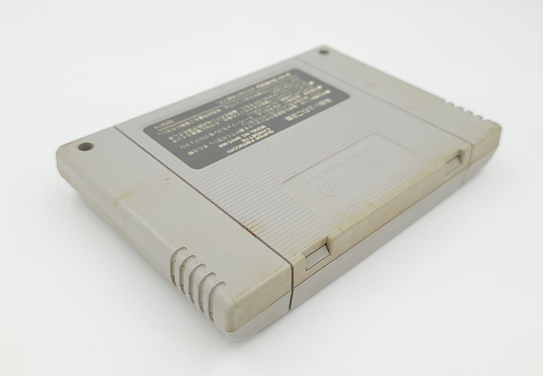 Stara gra kolekcjonerska na konsole Super Famicom Nintendo shvc - ks