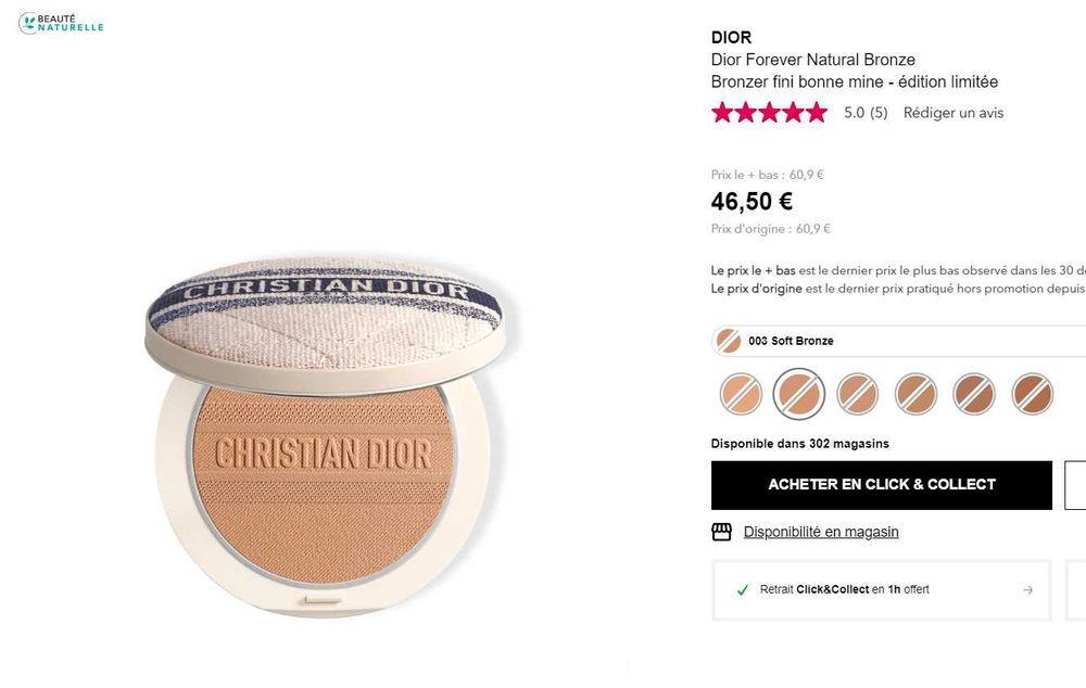 Компактна пудра-бронзантор Dior Forever Natural Bronze
