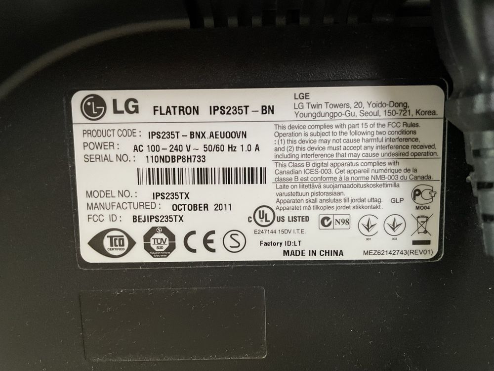 Продам монитор 23 дюйма FLATRON IPS235T - BN