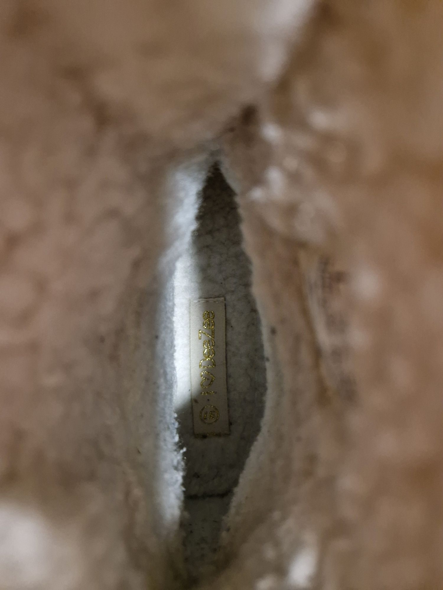 Kremowe śniegowce r 37 Deezee