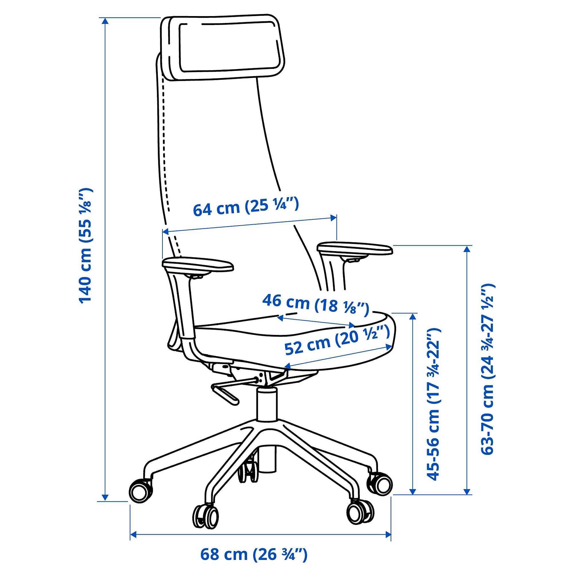 Крісло офісне Ікеа кресло офисное Икеа JARVFJALLET Ikea