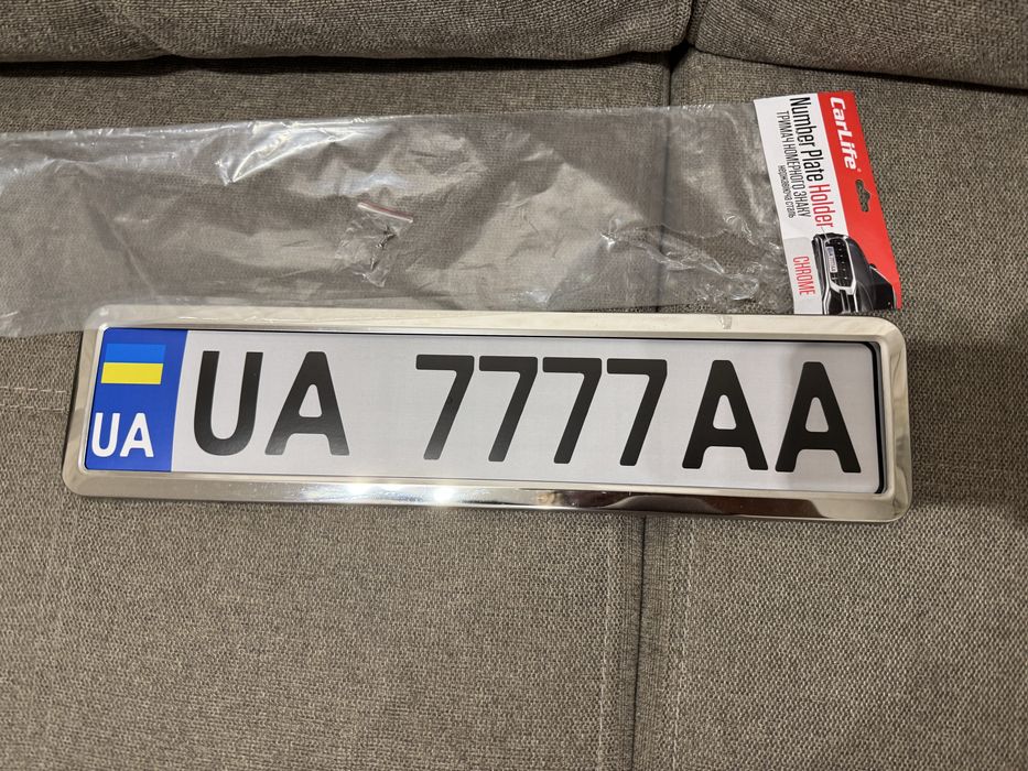 Рамка для номерного знака