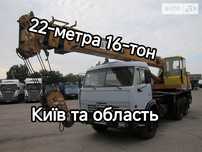 Кран аренда Київ автокрана услуги послуги оренда Киев и область