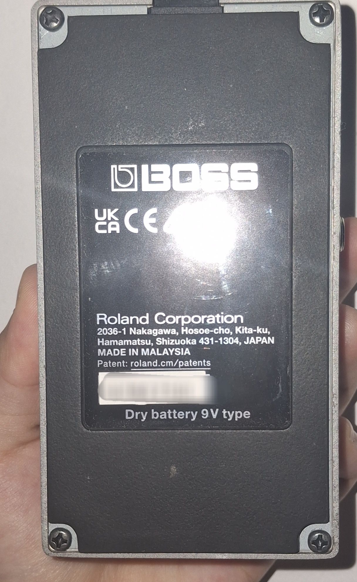 Pedal Boss Metal Zone MT-2
