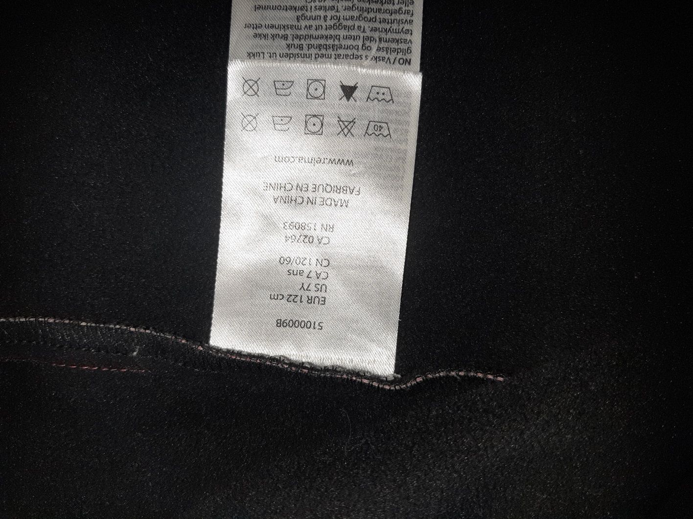 Kurtka softshellowa dziewczęca Reima 122
