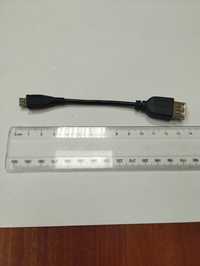 Адаптер переходник с micro USB на USB -A