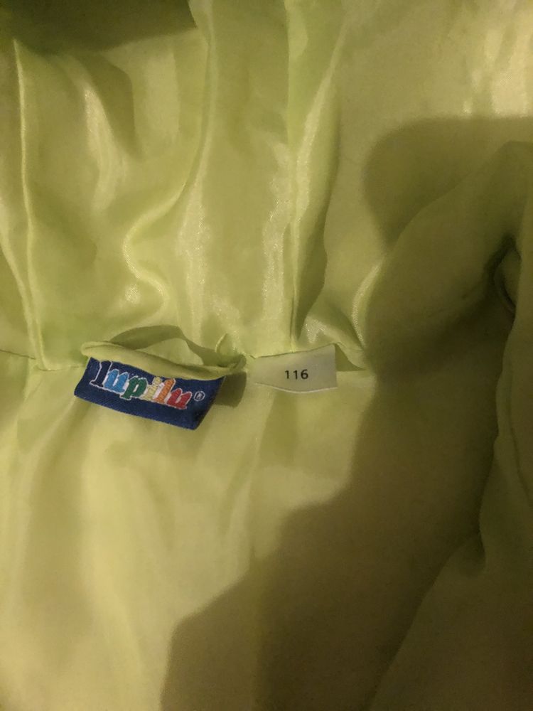Kurtka wiosenna przejsciowa lupilu 116 unisex